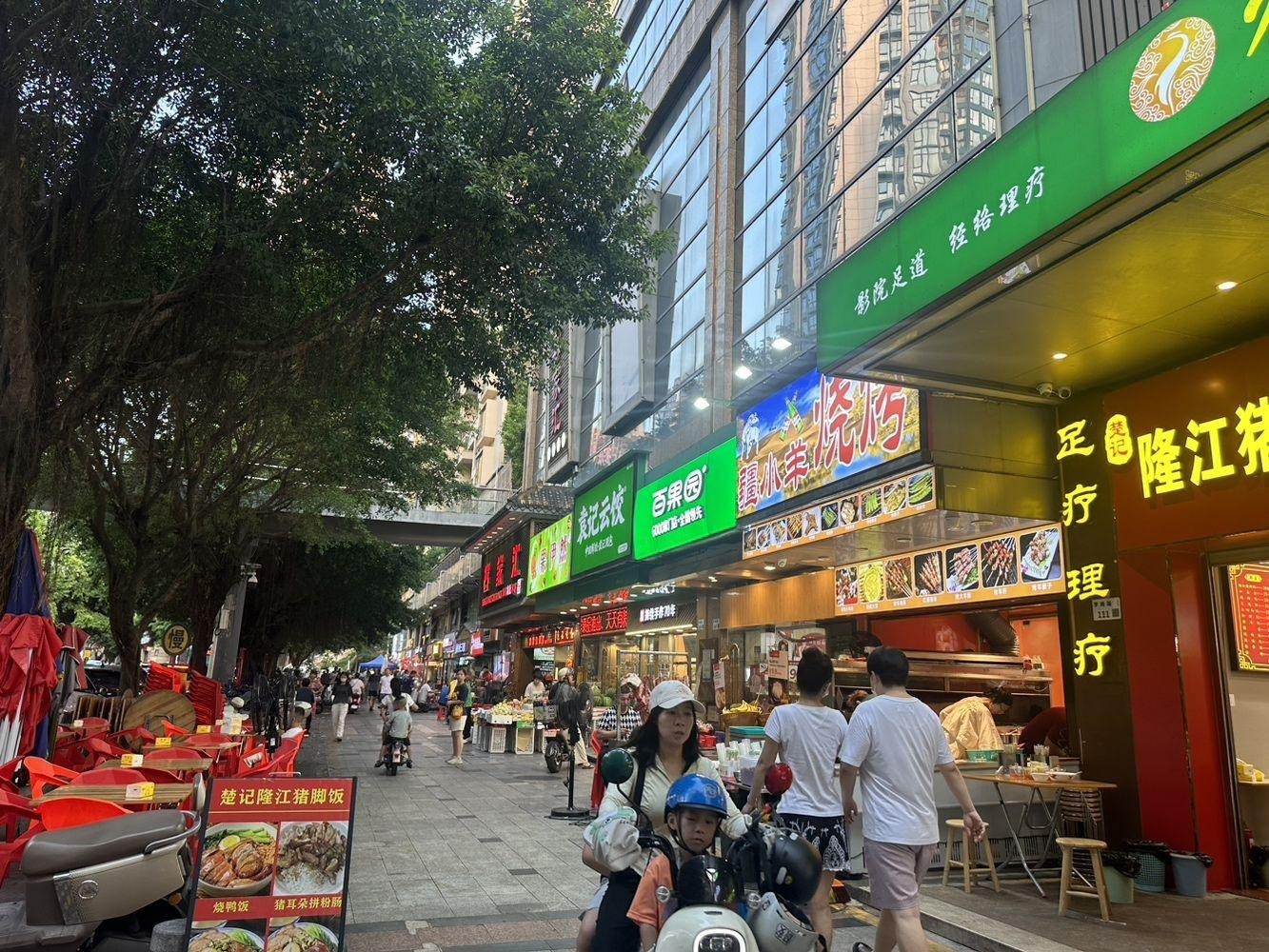 深圳一品东门雅园中兴路商铺二手房房源图片