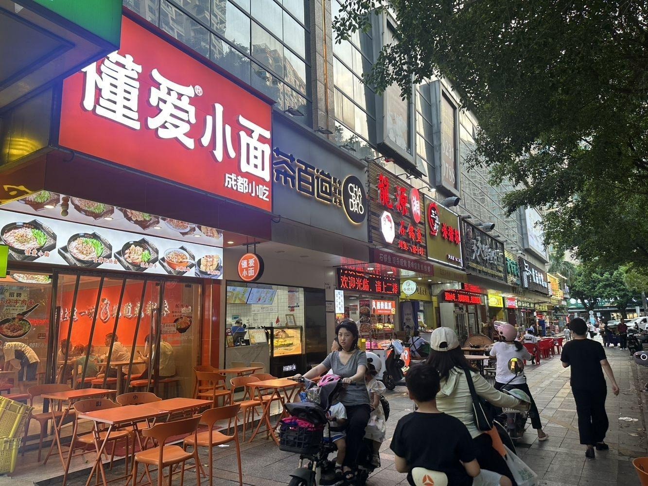 深圳一品东门雅园中兴路商铺二手房房源图片