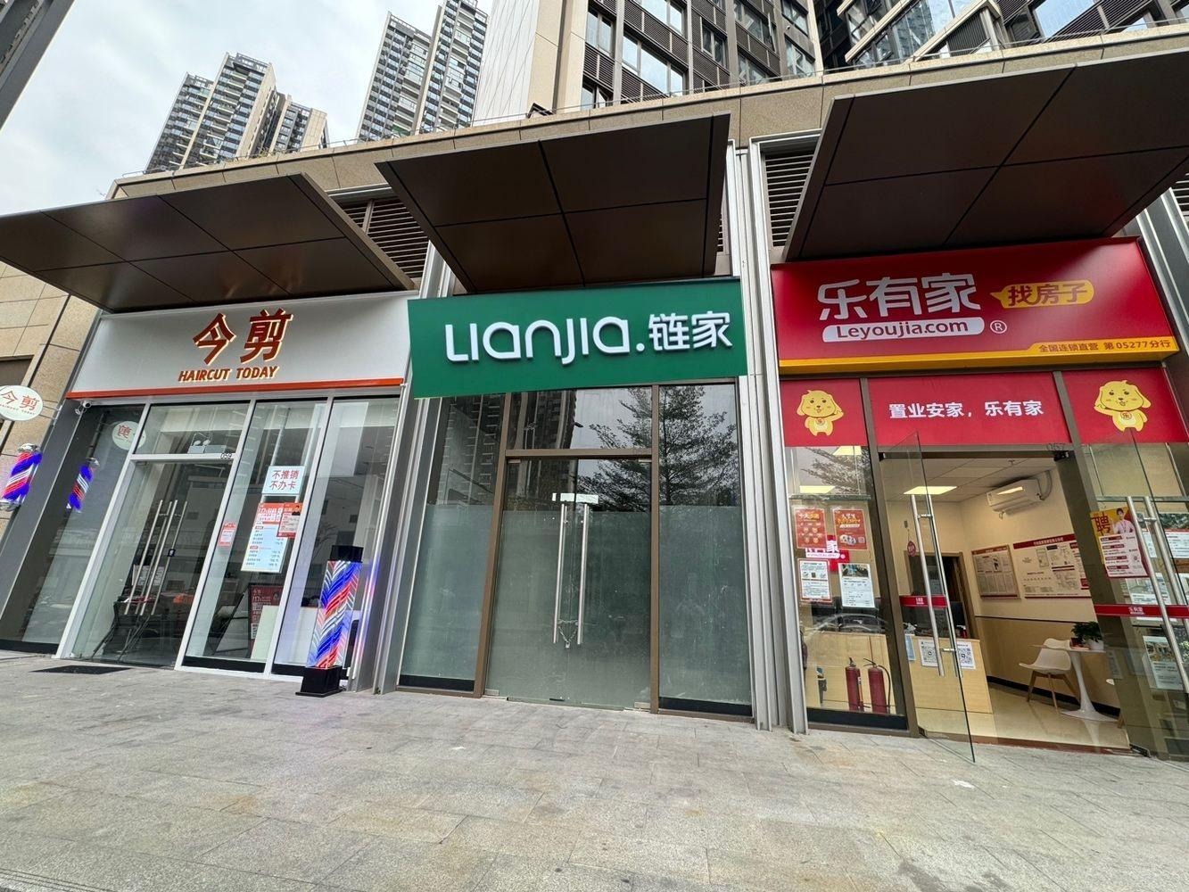 深圳鸿荣源博誉府民田路商铺二手房房源图片