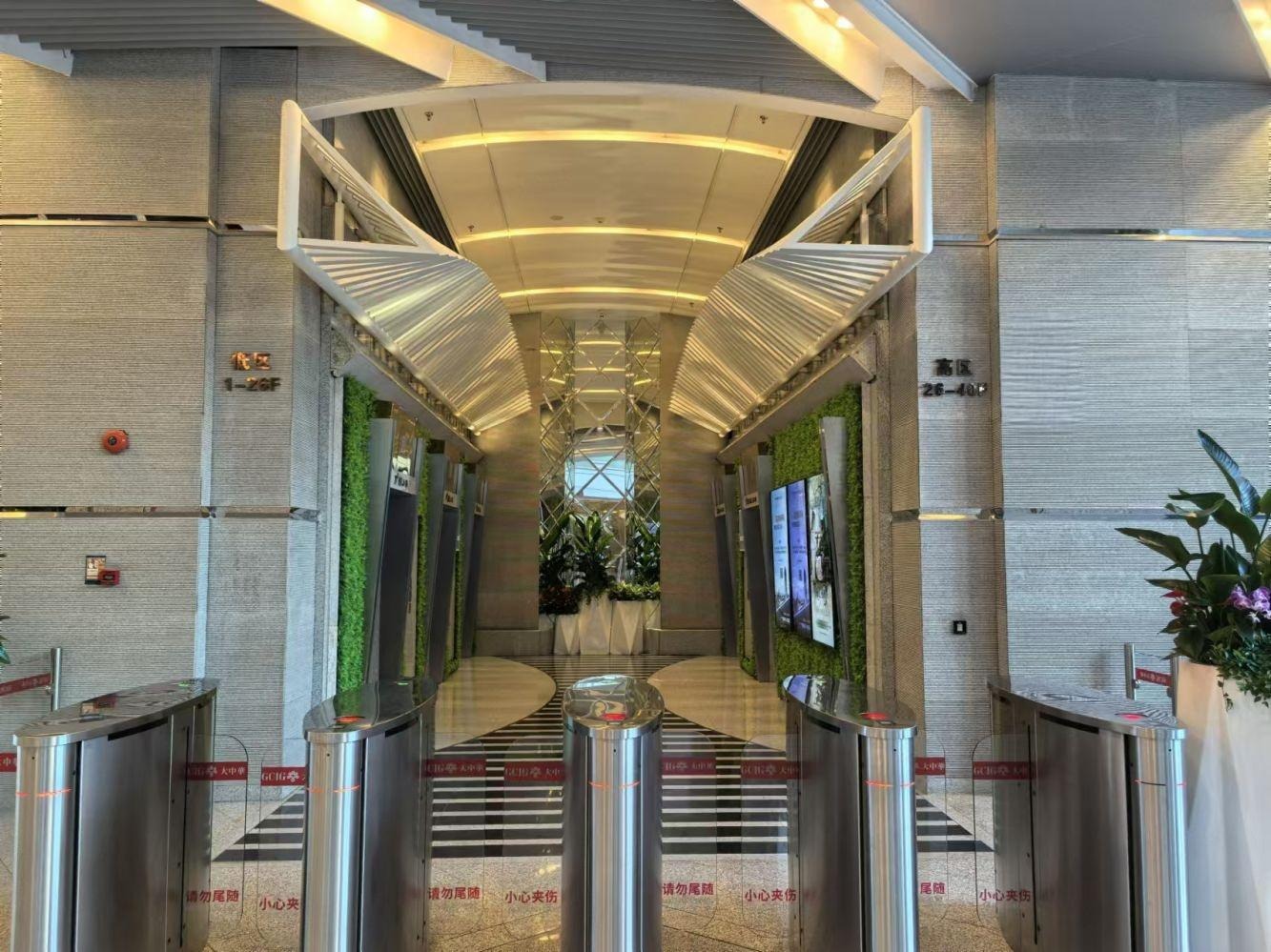 深圳大中华国际交易广场二手房房源图片