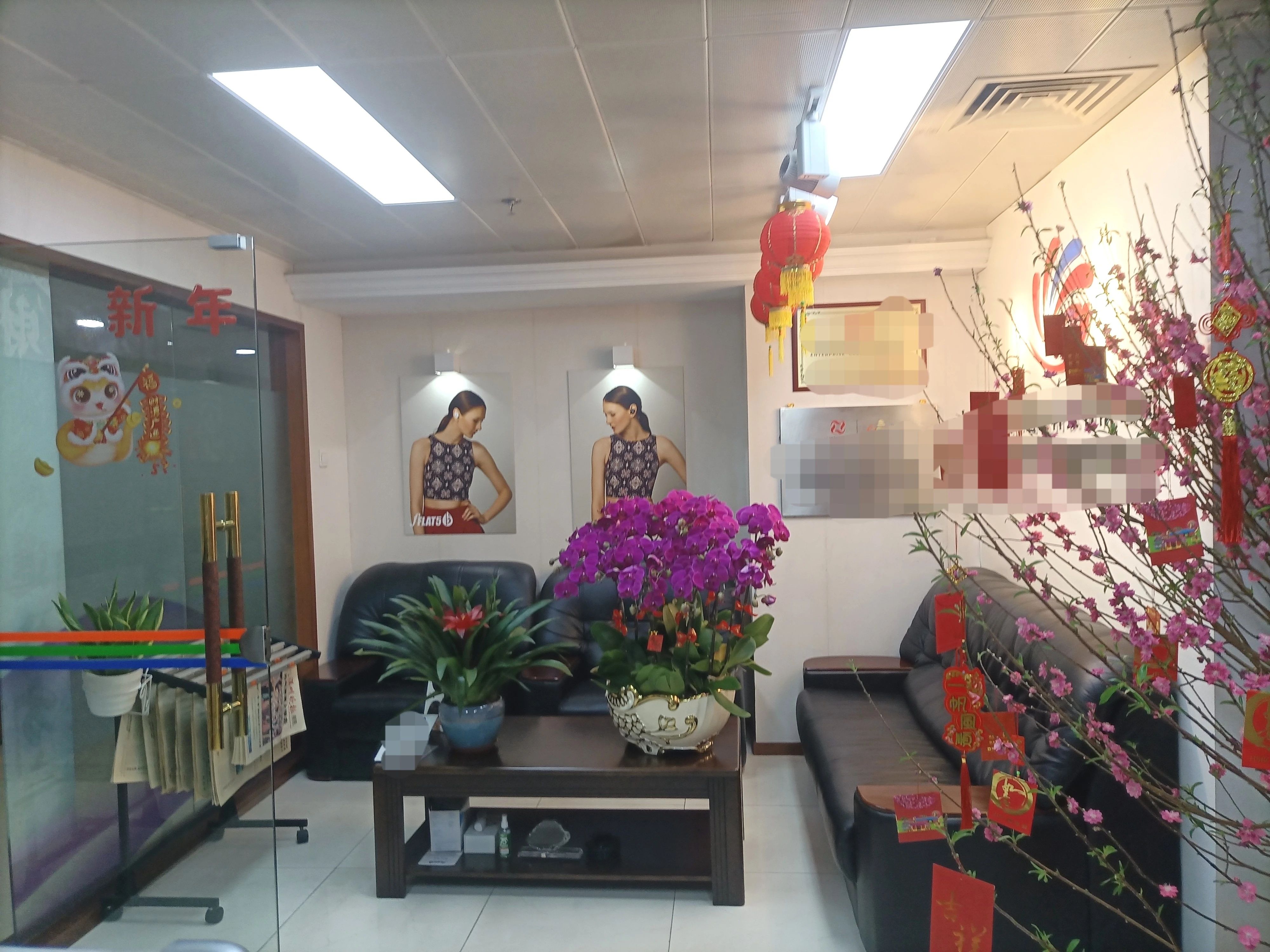 深圳联合广场二手房房源图片