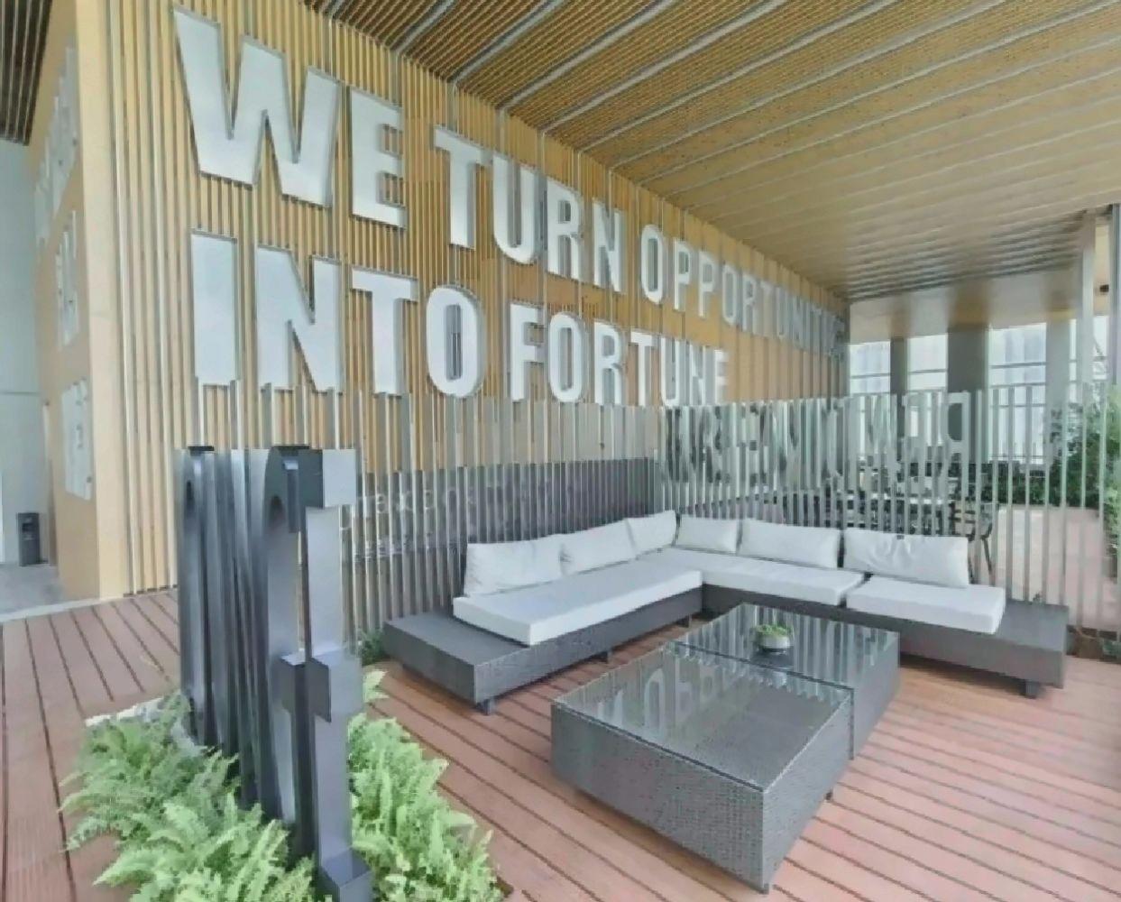 深圳中粮福田大悦广场二手房房源图片