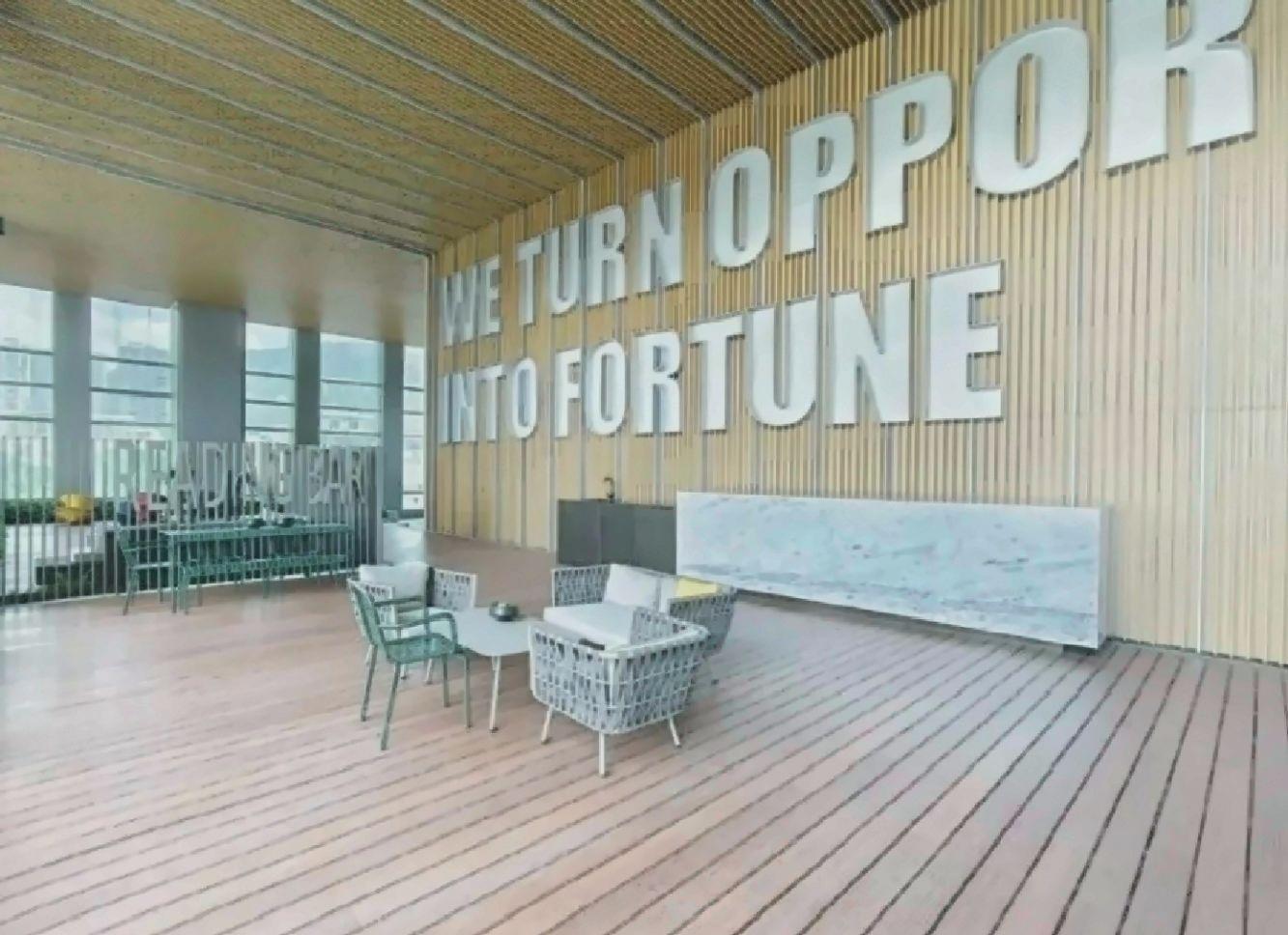 深圳中粮福田大悦广场二手房房源图片