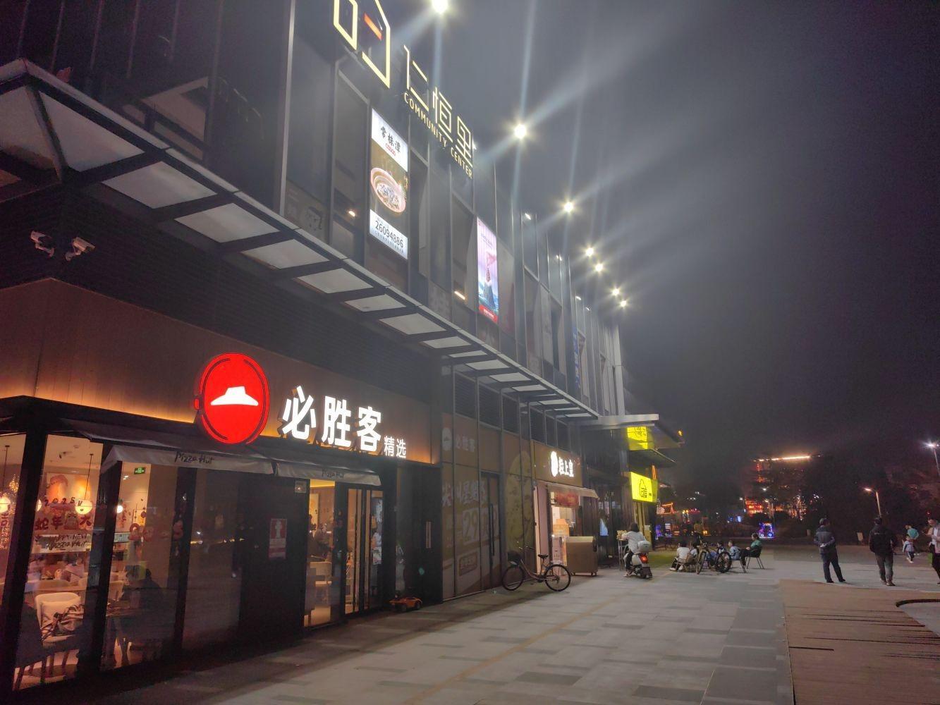 深圳仁恒前海梦公园二手房房源图片