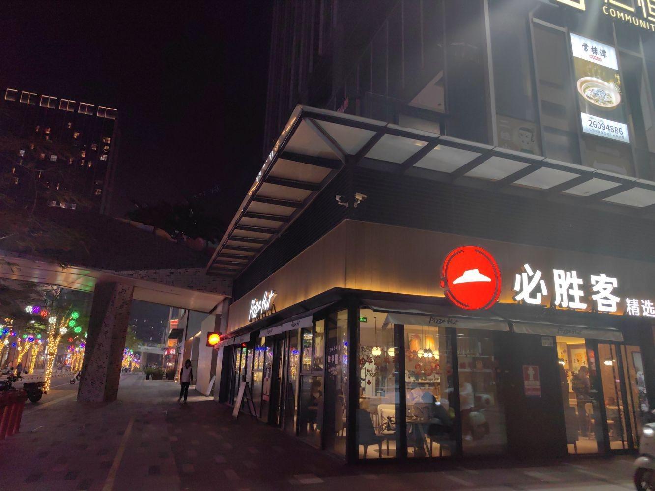 深圳仁恒前海梦公园二手房房源图片