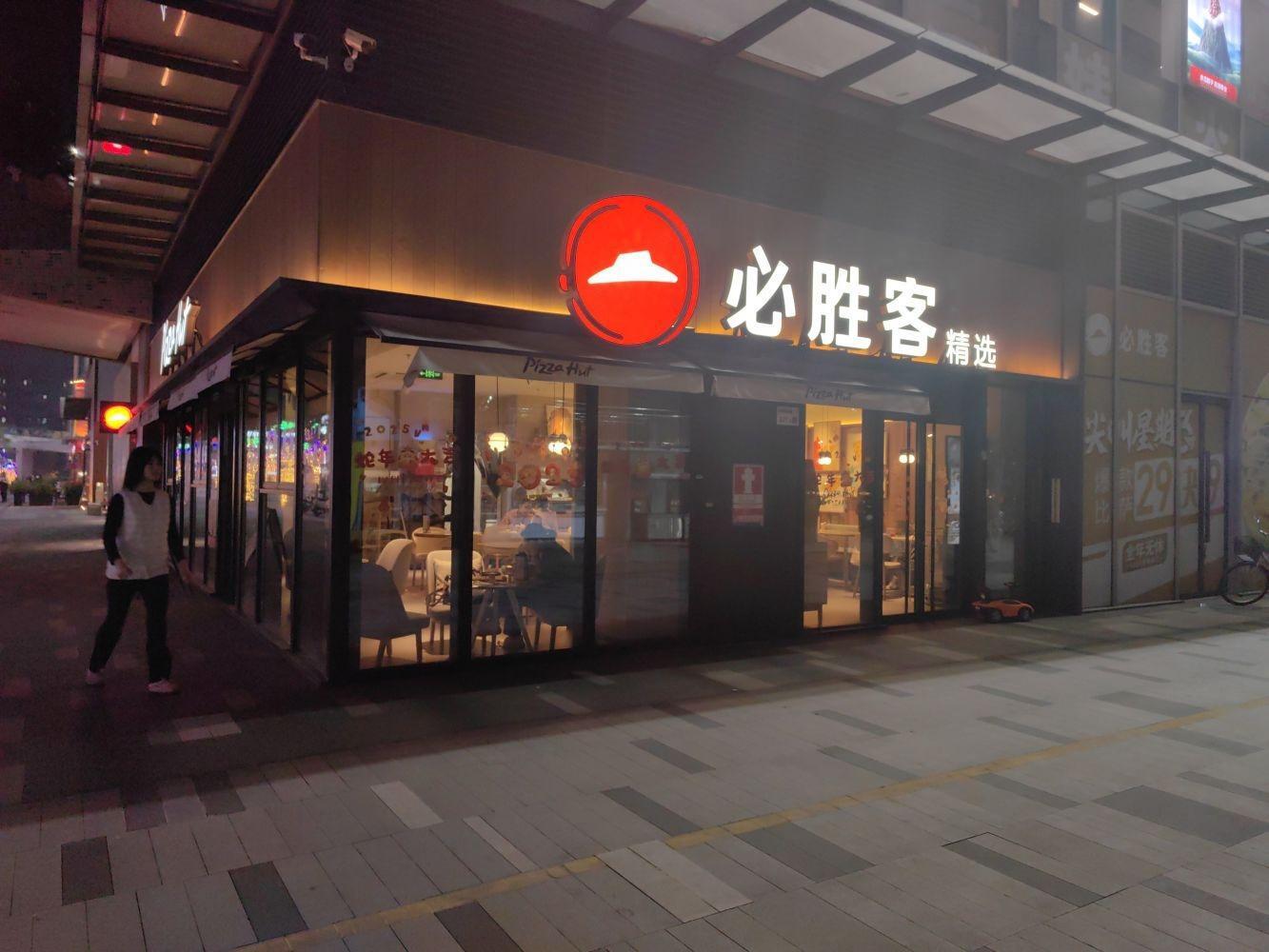 深圳仁恒前海梦公园二手房房源图片