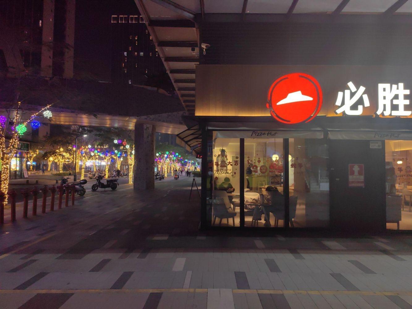 深圳仁恒前海梦公园二手房房源图片