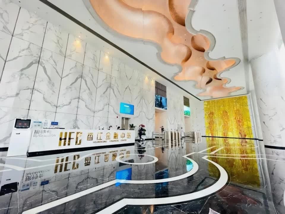 深圳香江金融中心二手房房源图片