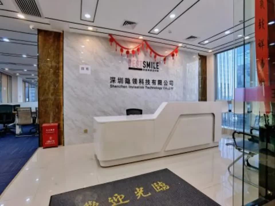 深圳众冠大厦二手房房源图片