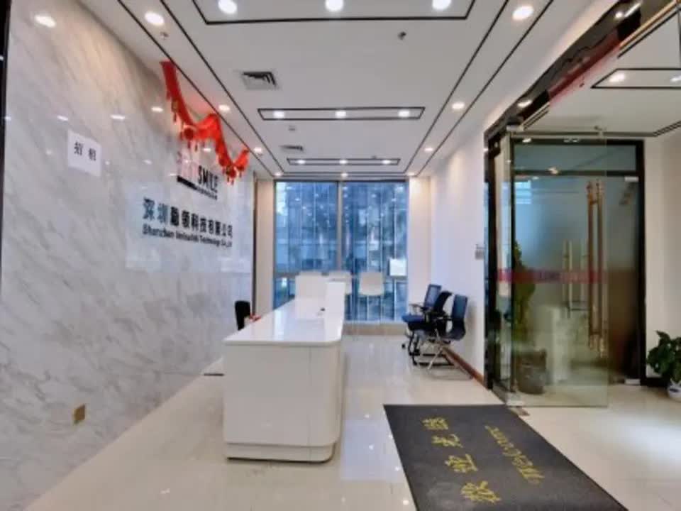 深圳众冠大厦二手房房源图片