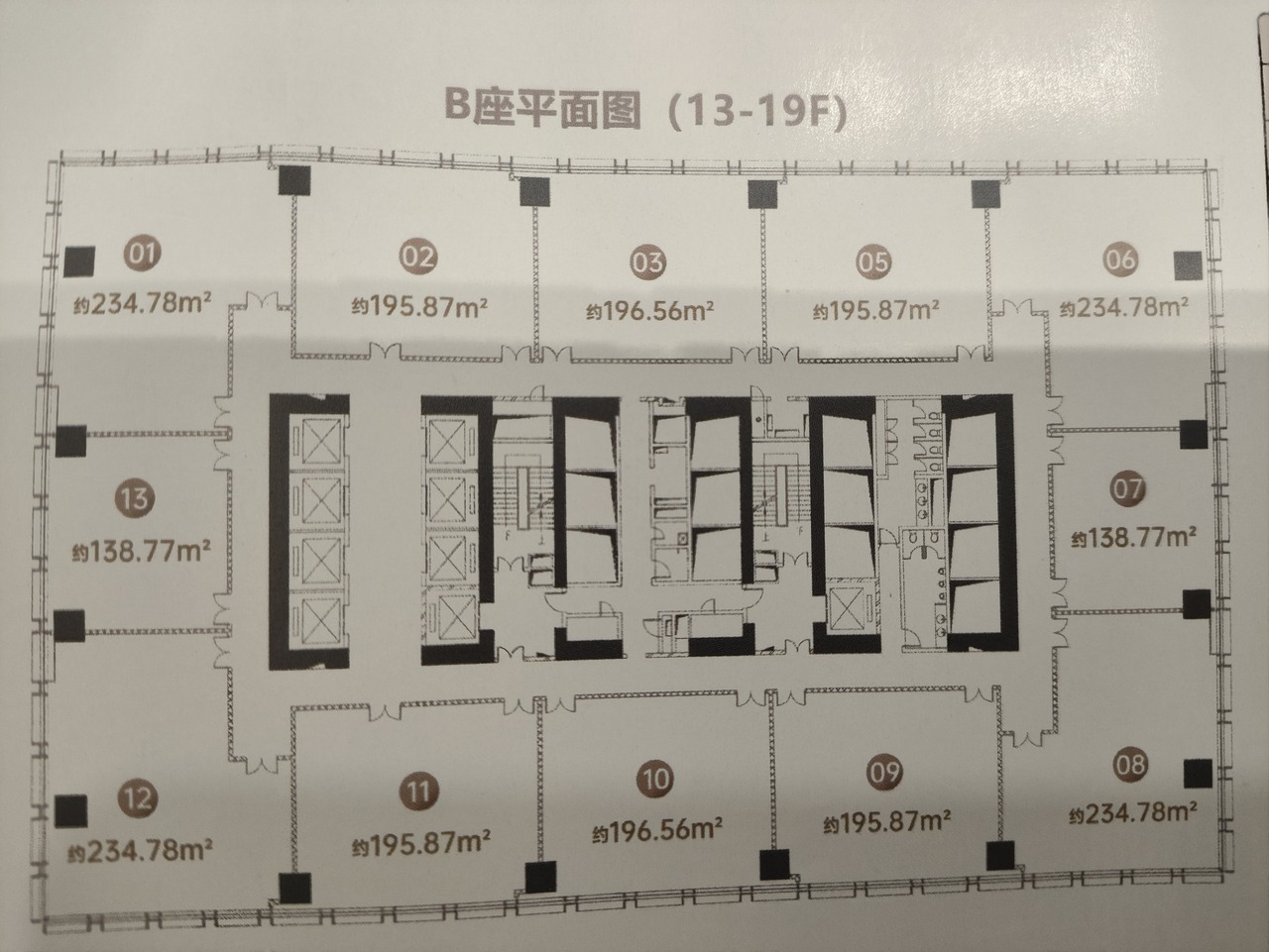 深圳华润前海大厦二手房房源图片