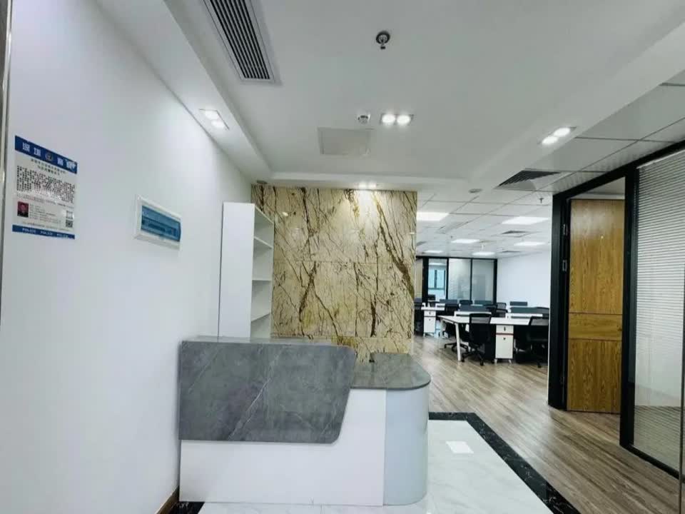 深圳苍松大厦二手房房源图片