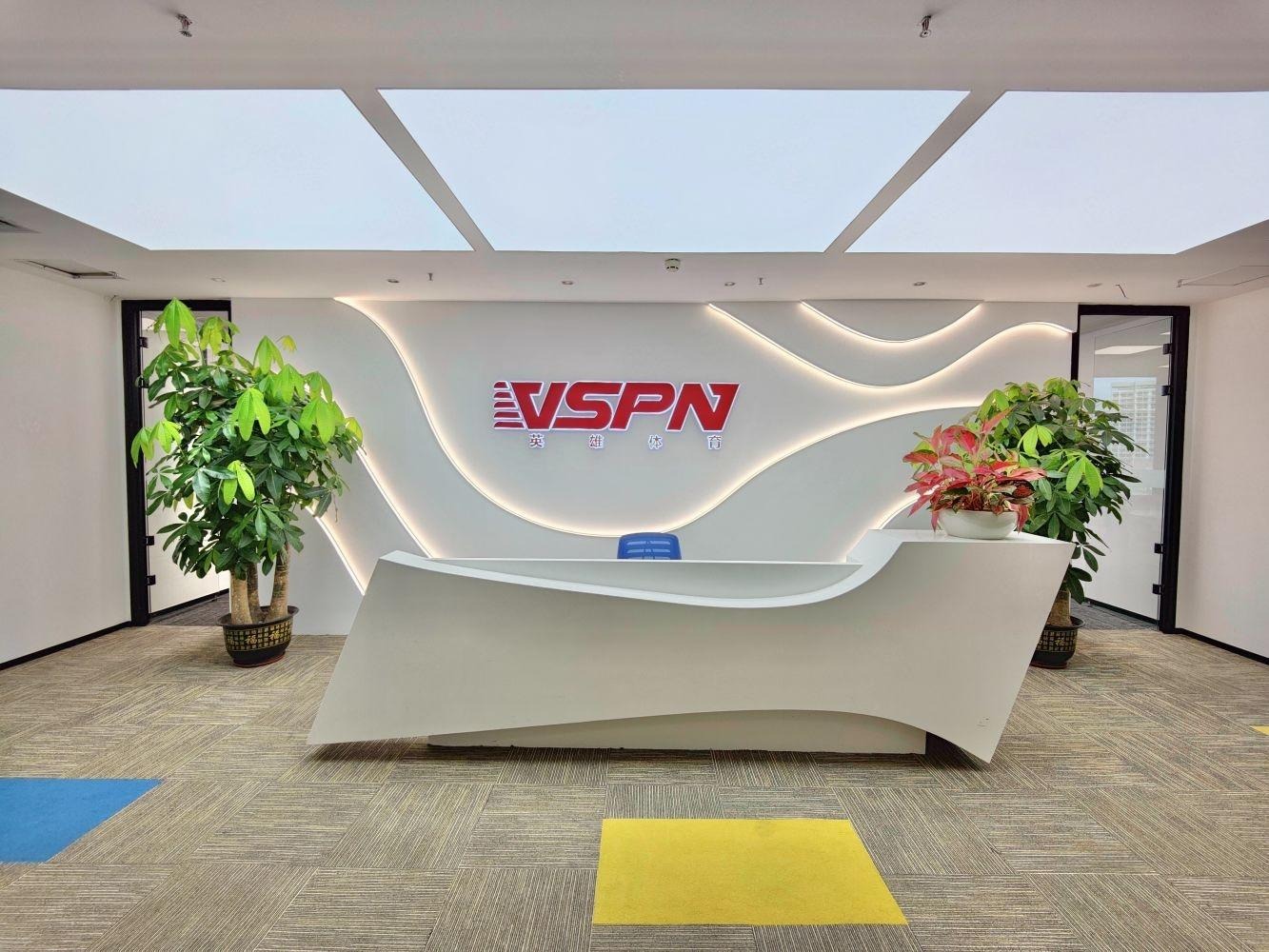 深圳芒果网大厦二手房房源图片