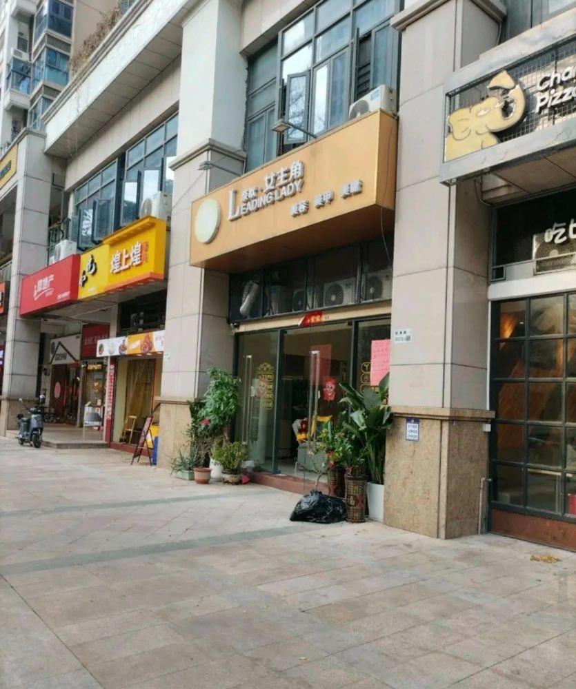 深圳海韵嘉园蛇口老街商铺二手房房源图片