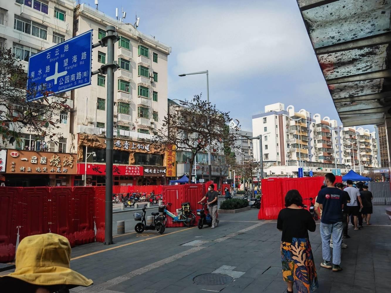 深圳海韵嘉园蛇口老街商铺二手房房源图片