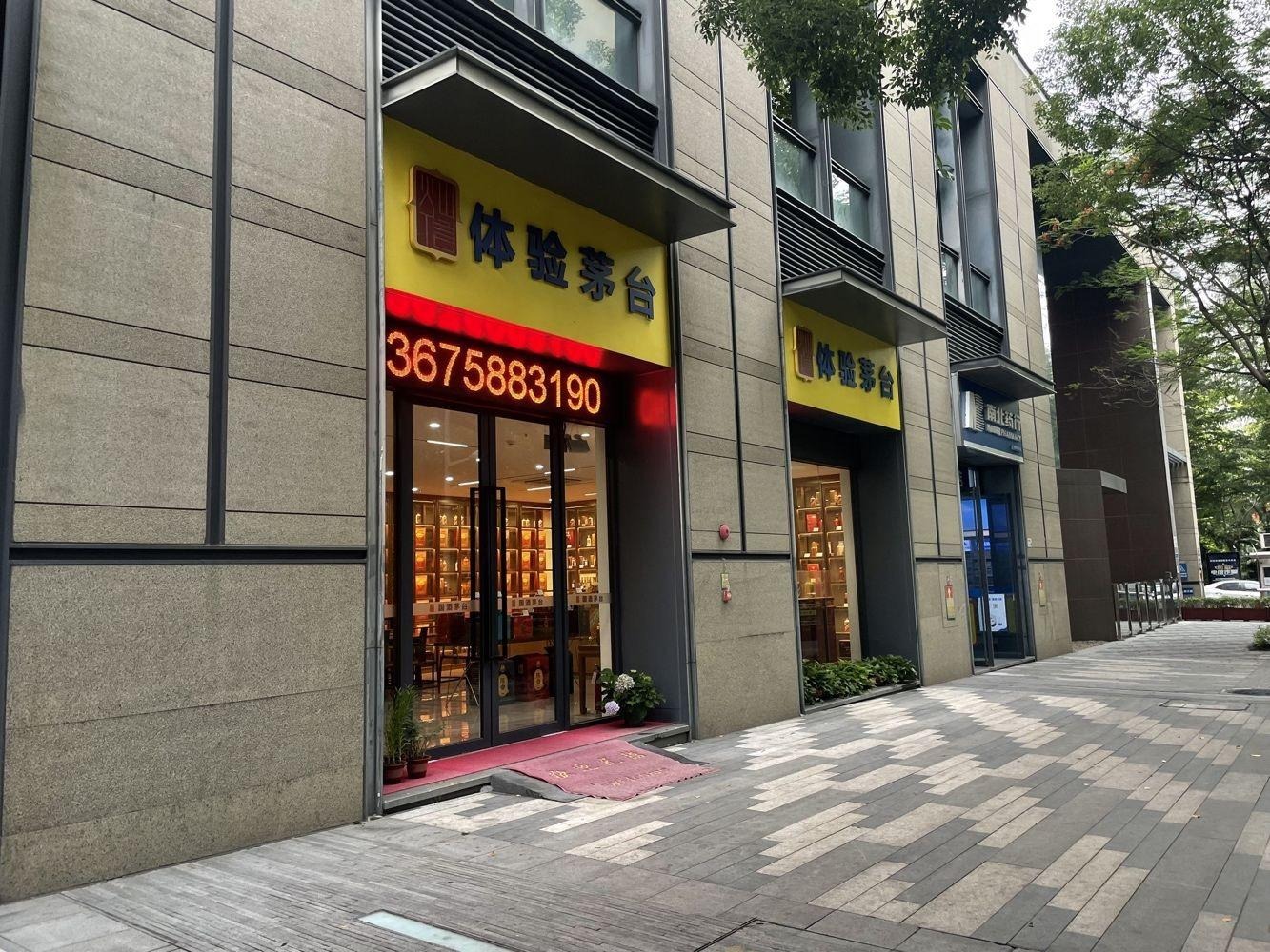 深圳侨城坊二手房房源图片