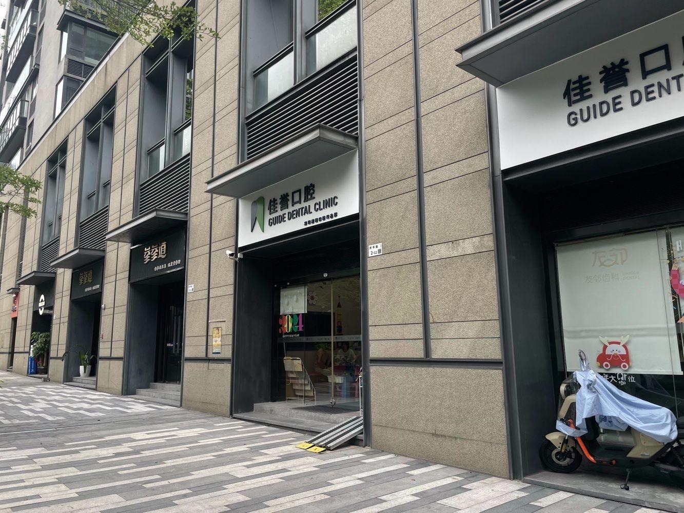 深圳侨城坊二手房房源图片