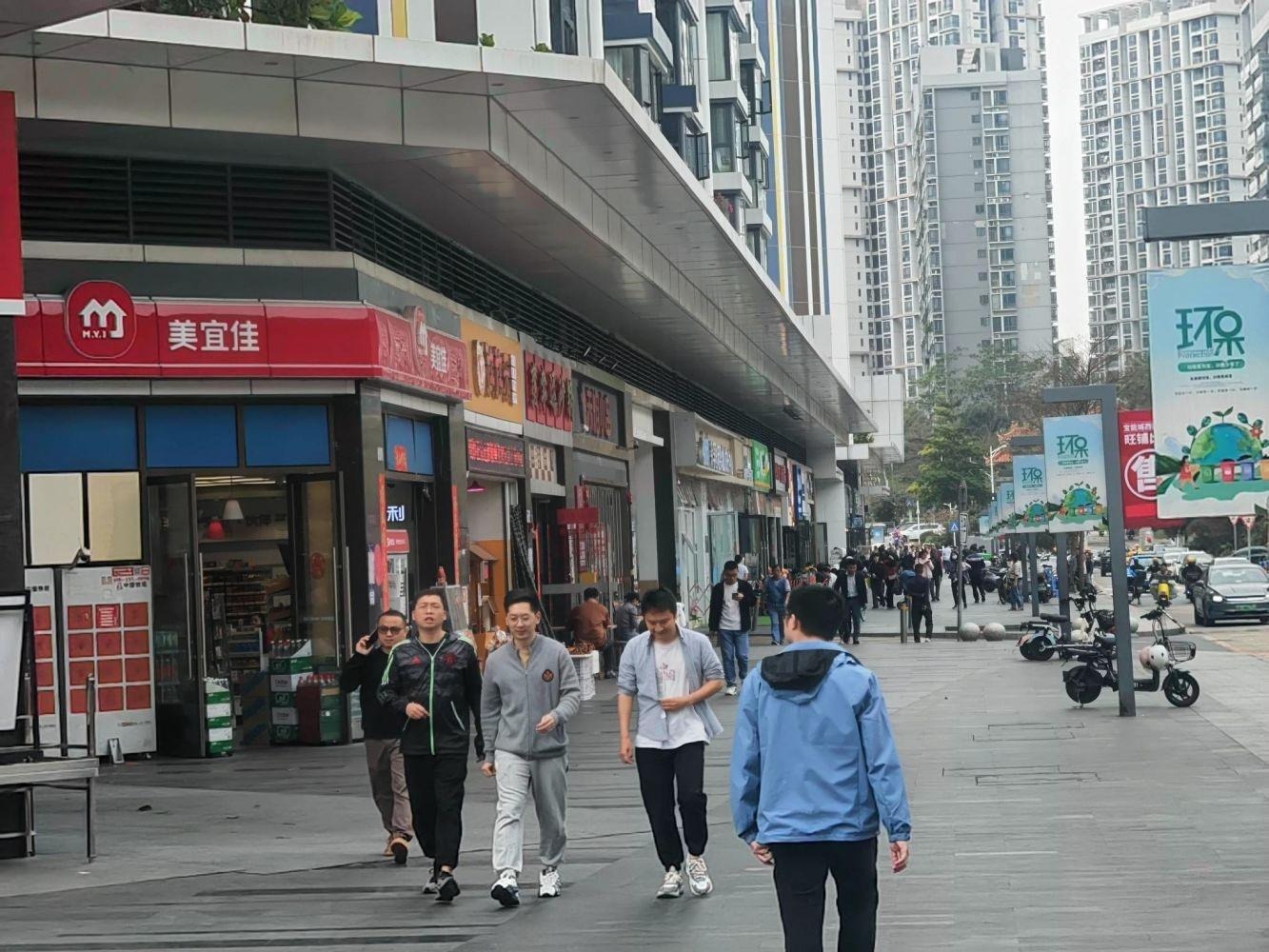 深圳海韵嘉园蛇口老街商铺二手房房源图片