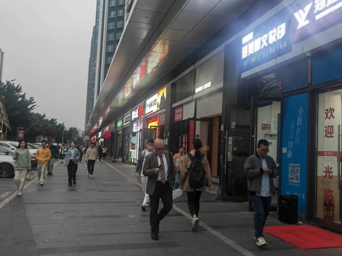 深圳海韵嘉园蛇口老街商铺二手房房源图片