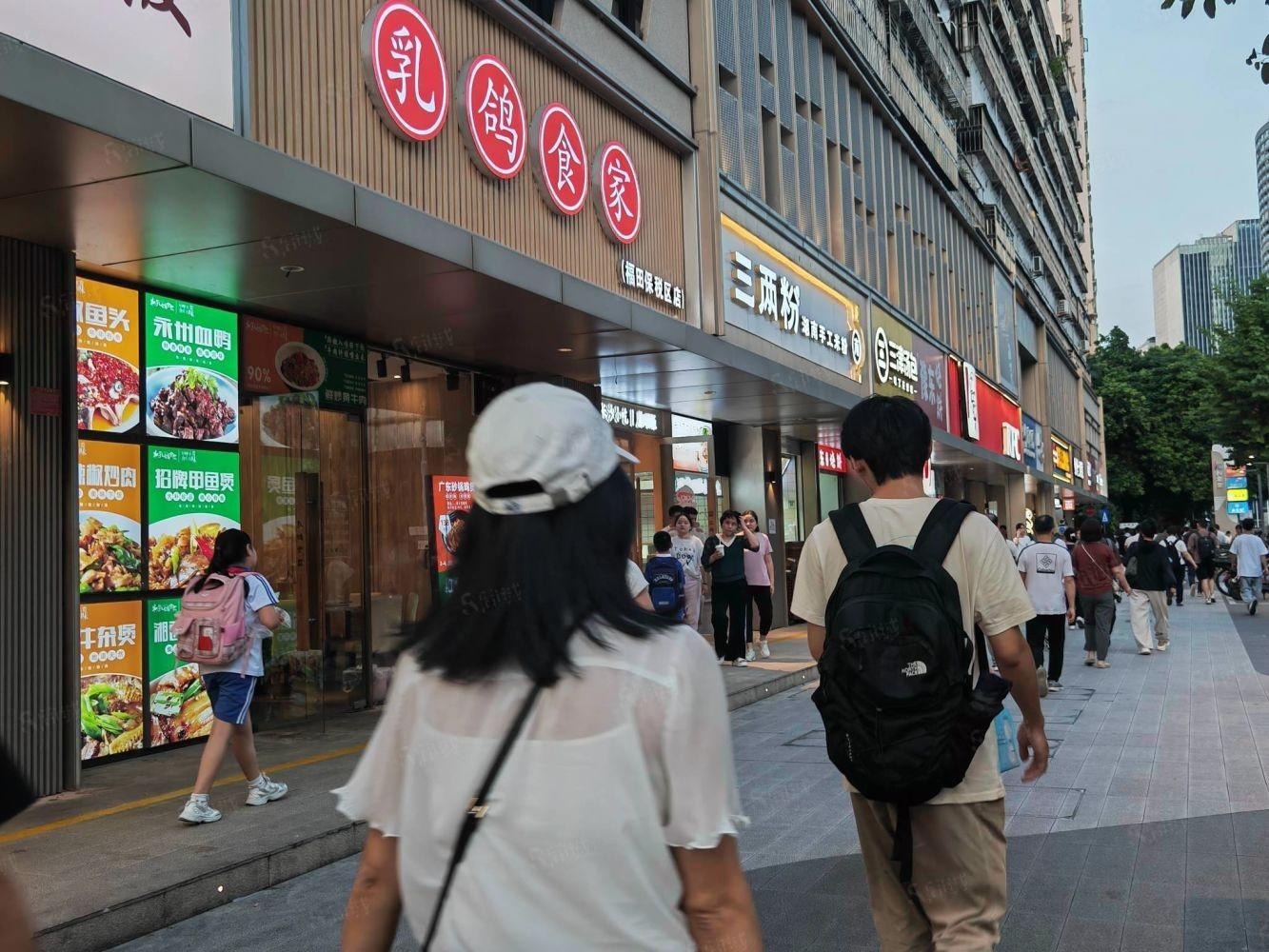 深圳海韵嘉园蛇口老街商铺二手房房源图片