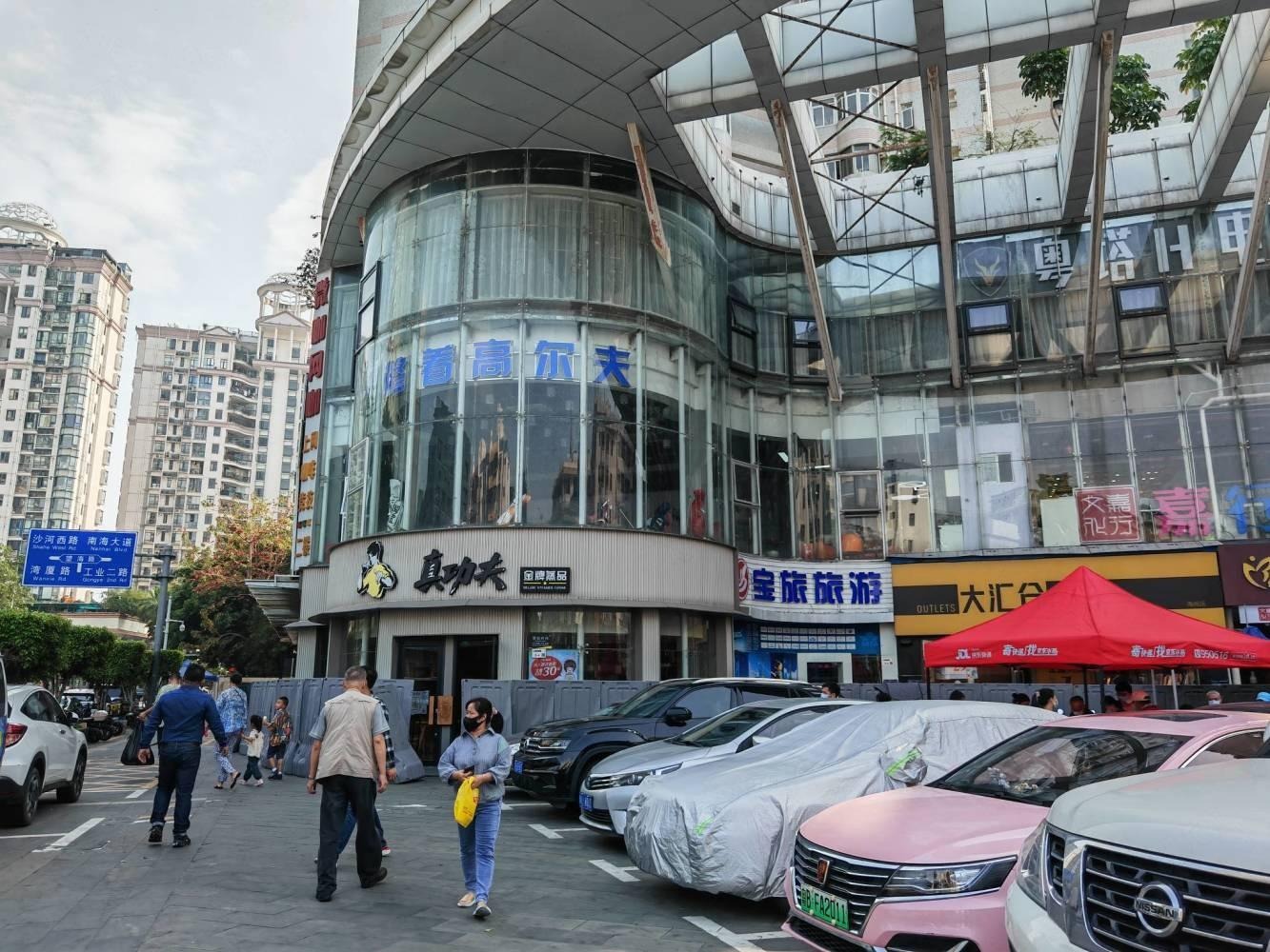 深圳海韵嘉园蛇口老街商铺二手房房源图片