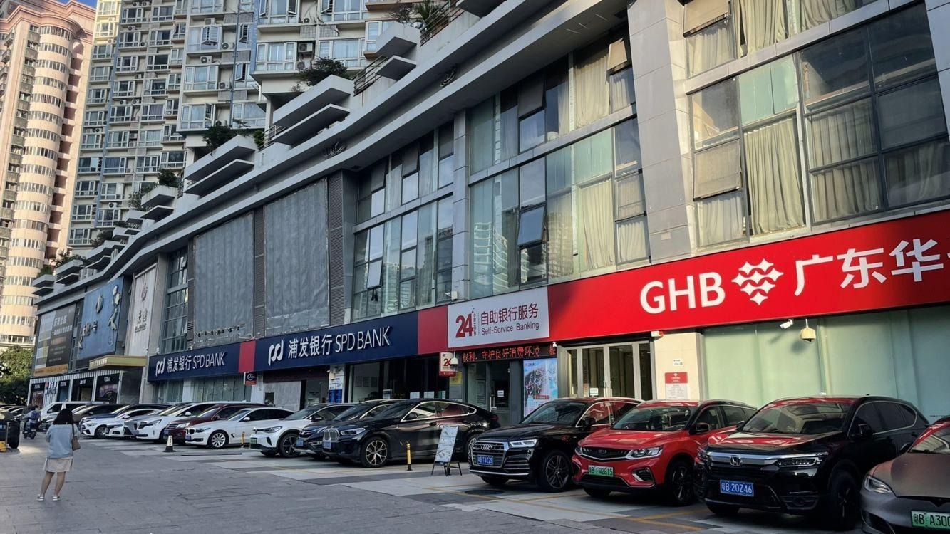 深圳来福士广场二手房房源图片