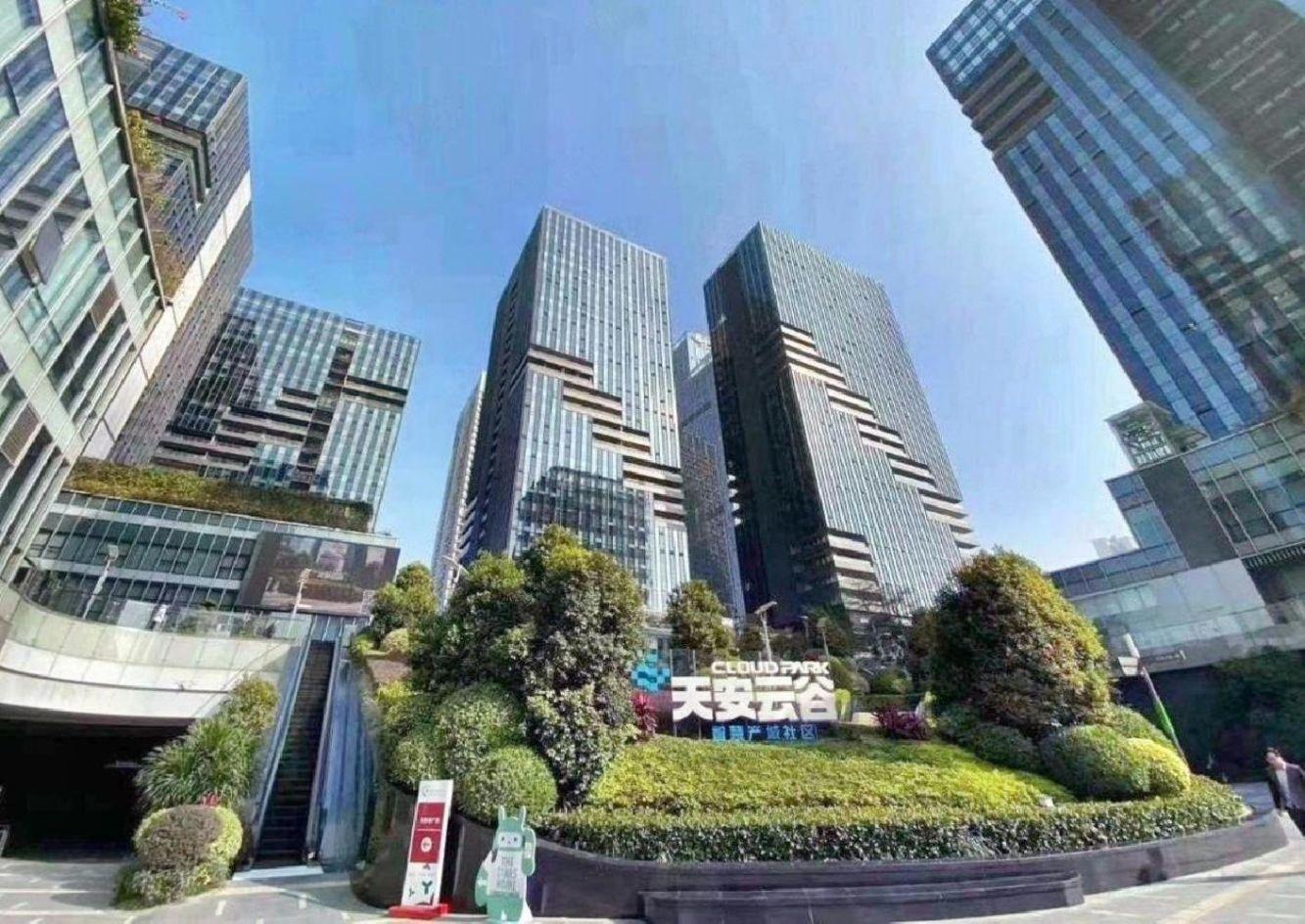 深圳天安云谷二手房房源图片