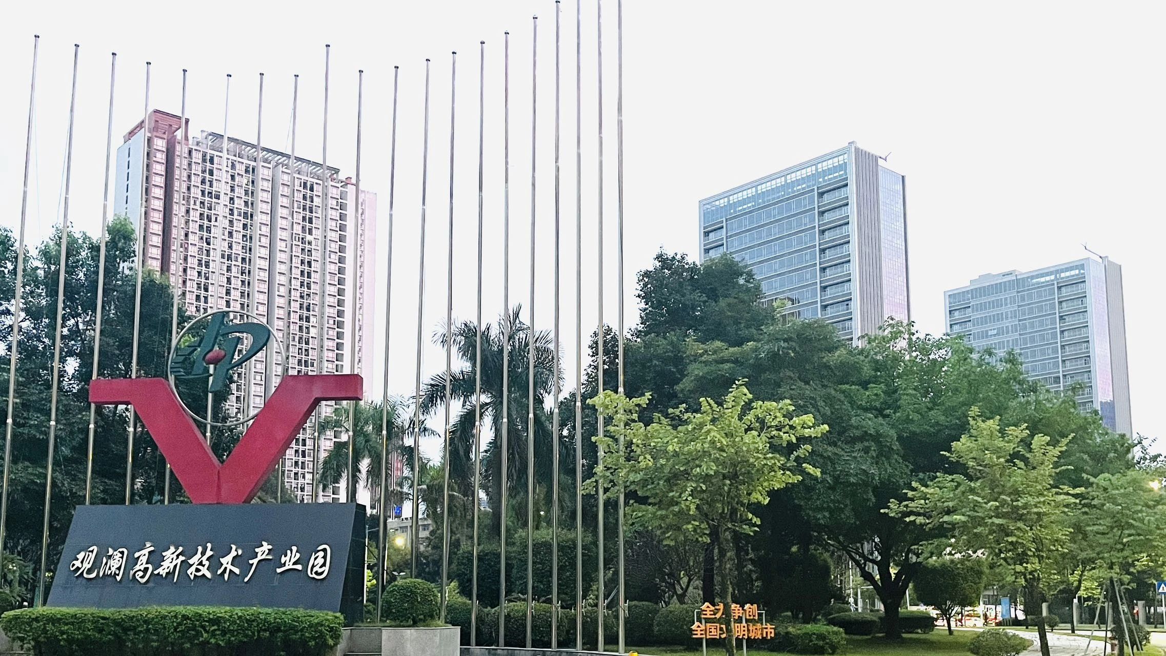 深圳荣超新时代广场二手房房源图片