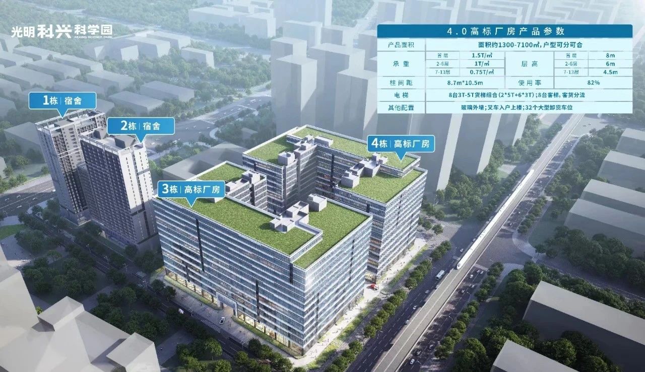 深圳星城大厦二手房房源图片