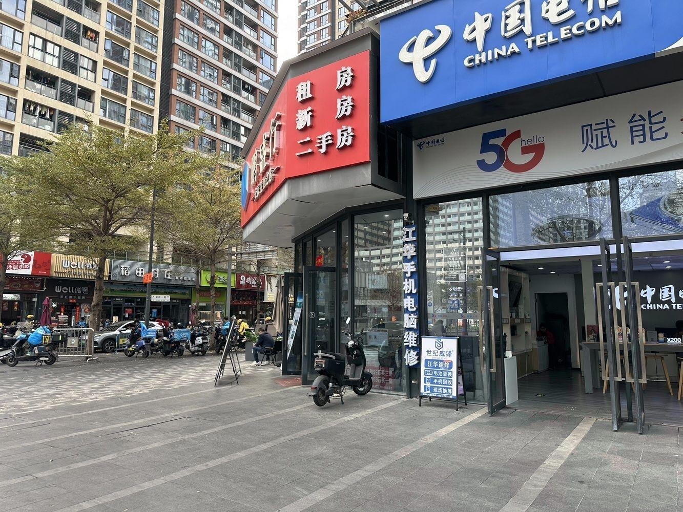 深圳万科云城金街二手房房源图片