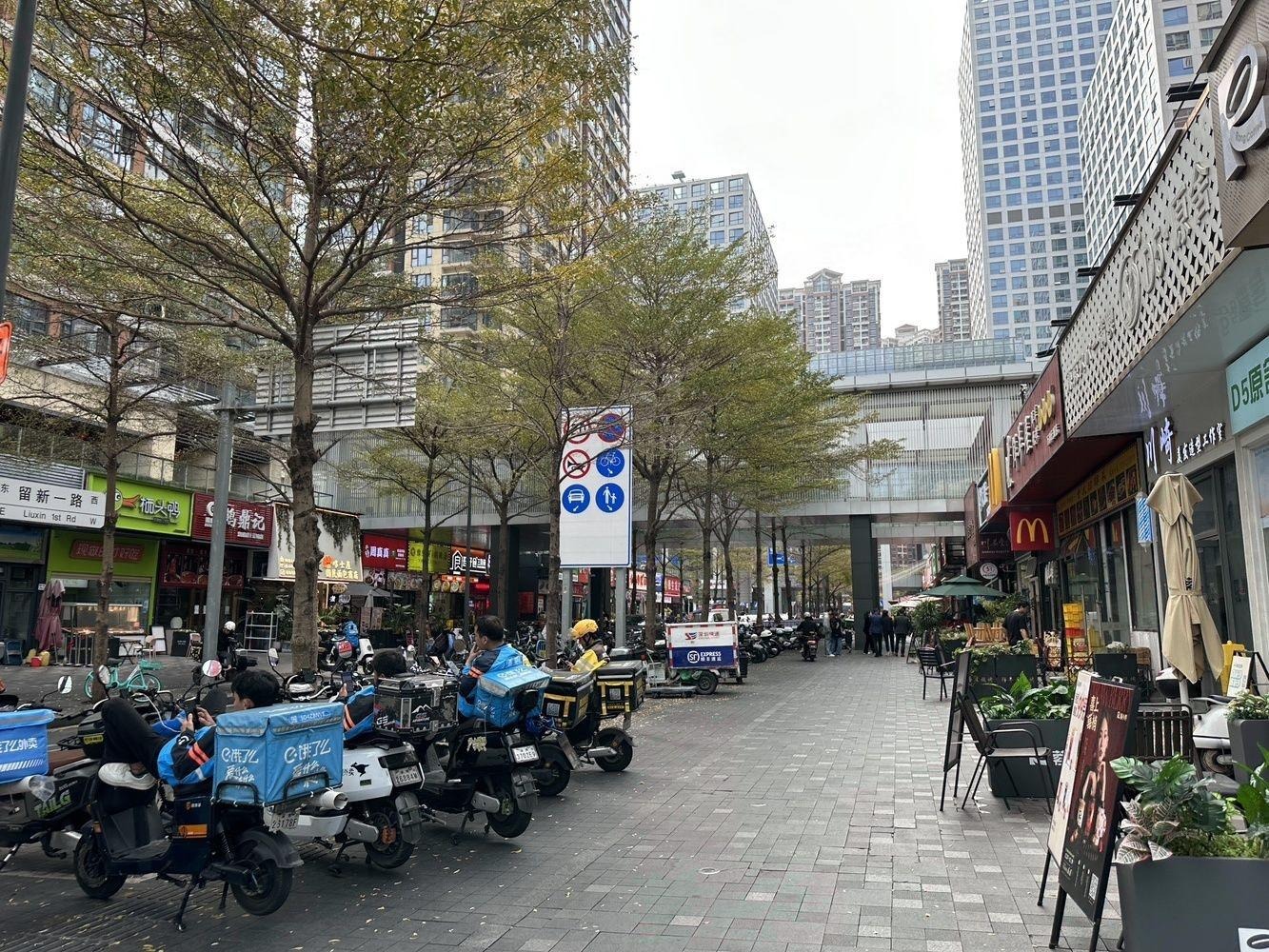 深圳万科云城金街二手房房源图片