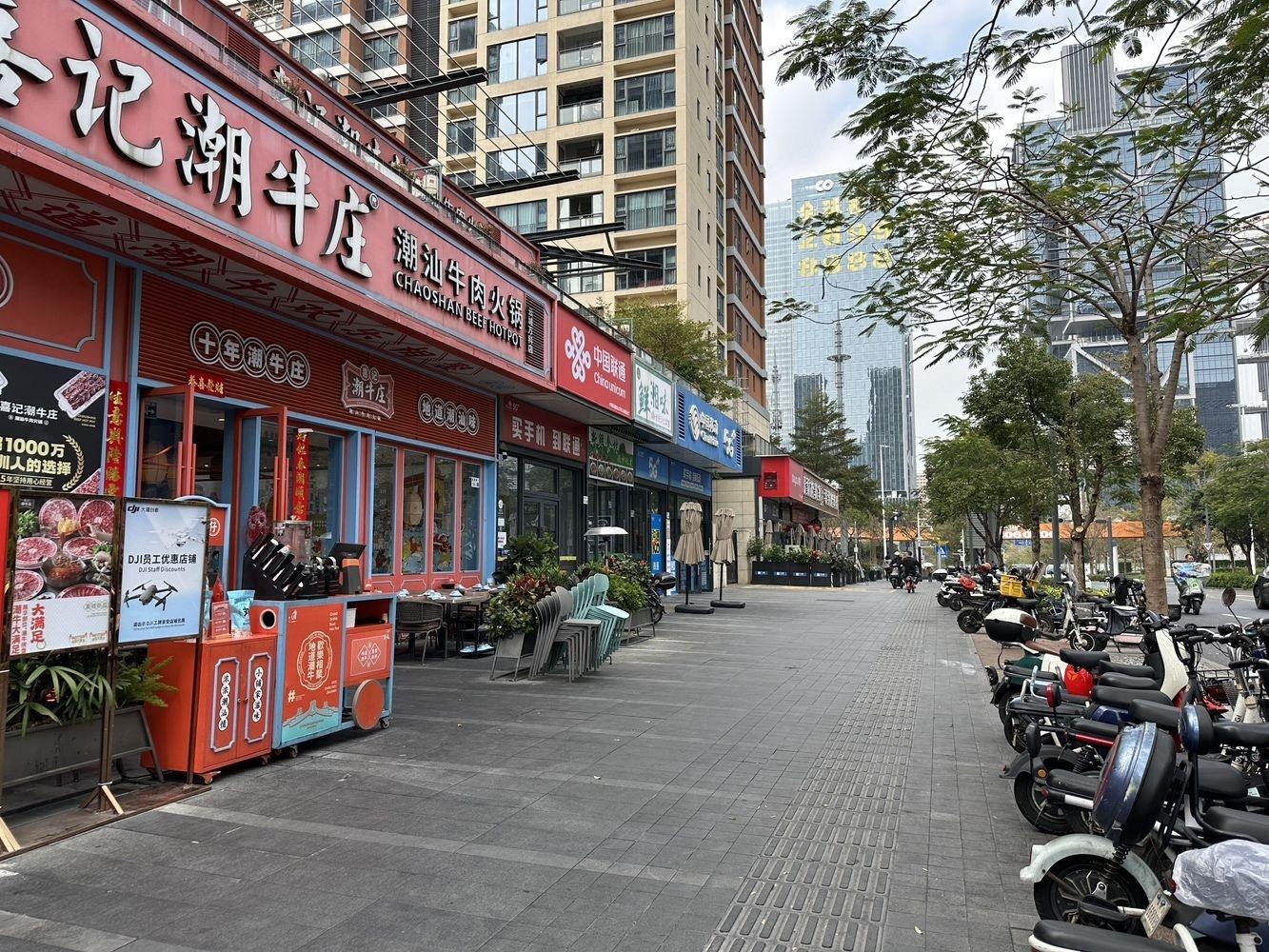 深圳万科云城金街二手房房源图片