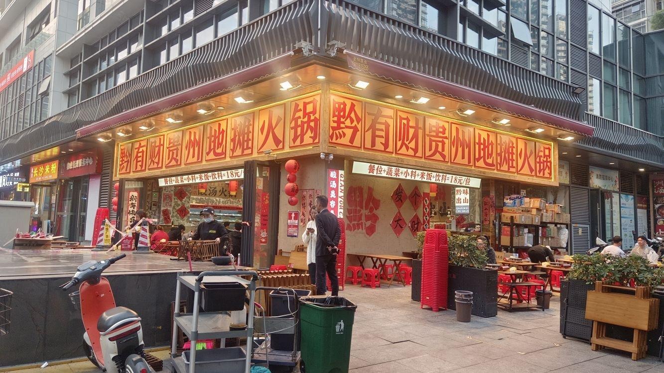 深圳红山6979二手房房源图片