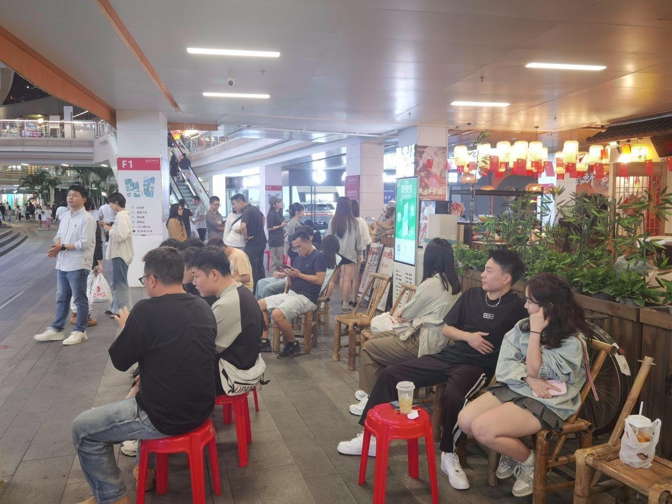 深圳红山6979二手房房源图片