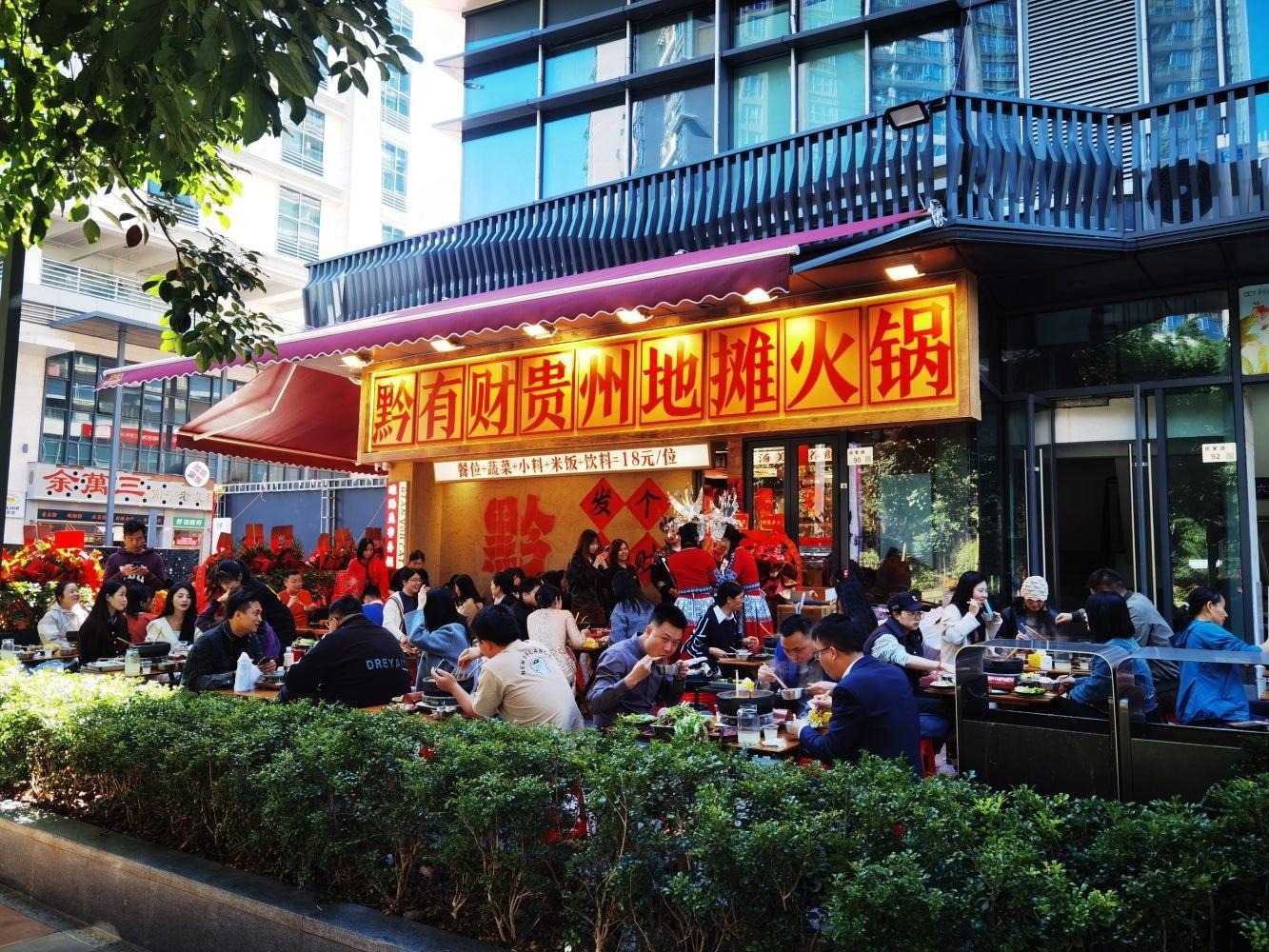 深圳红山6979二手房房源图片