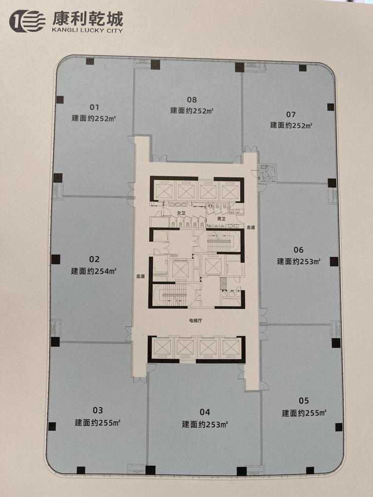 深圳康利乾城二手房房源图片