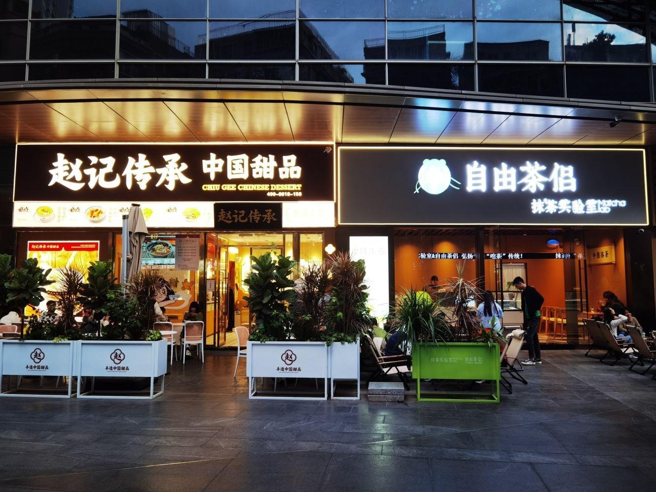 深圳KKONE购物中心二手房房源图片