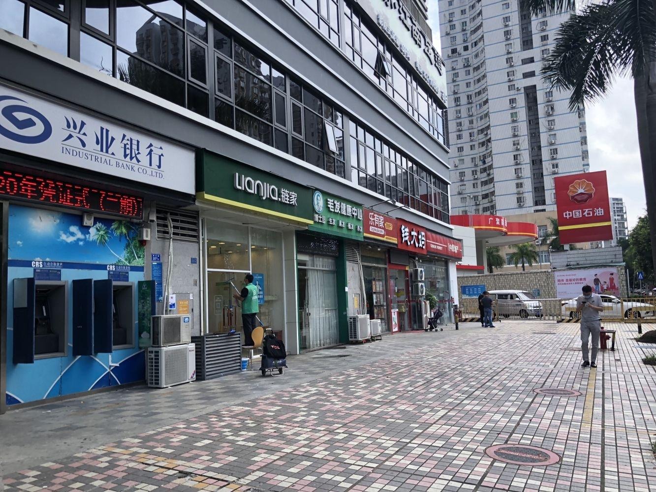 深圳TT国际公寓二手房房源图片