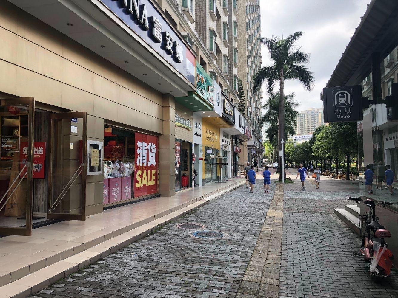 深圳TT国际公寓二手房房源图片