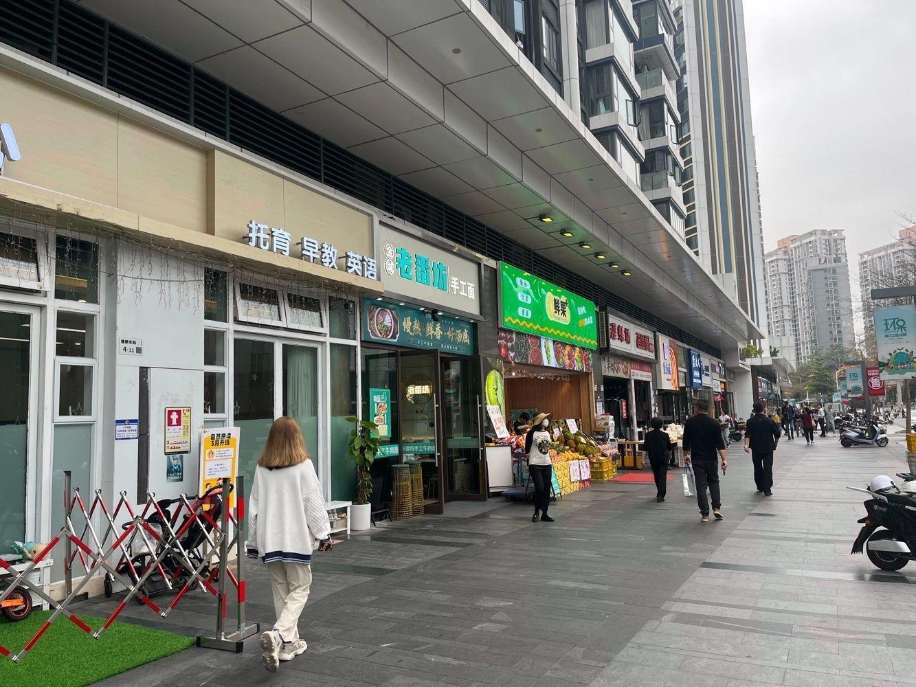 深圳TT国际公寓二手房房源图片