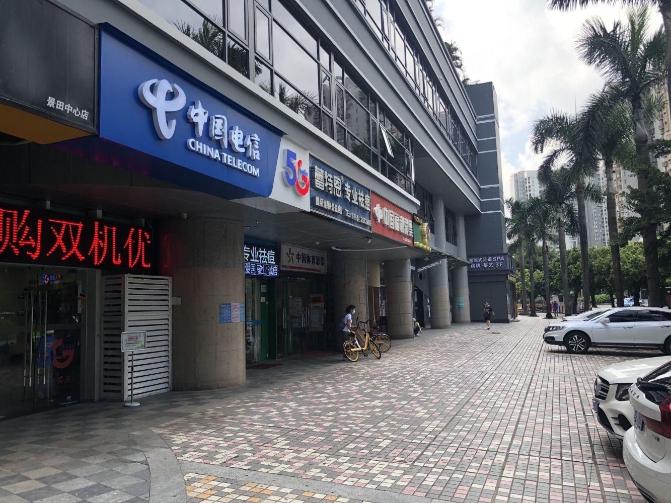 深圳TT国际公寓二手房房源图片