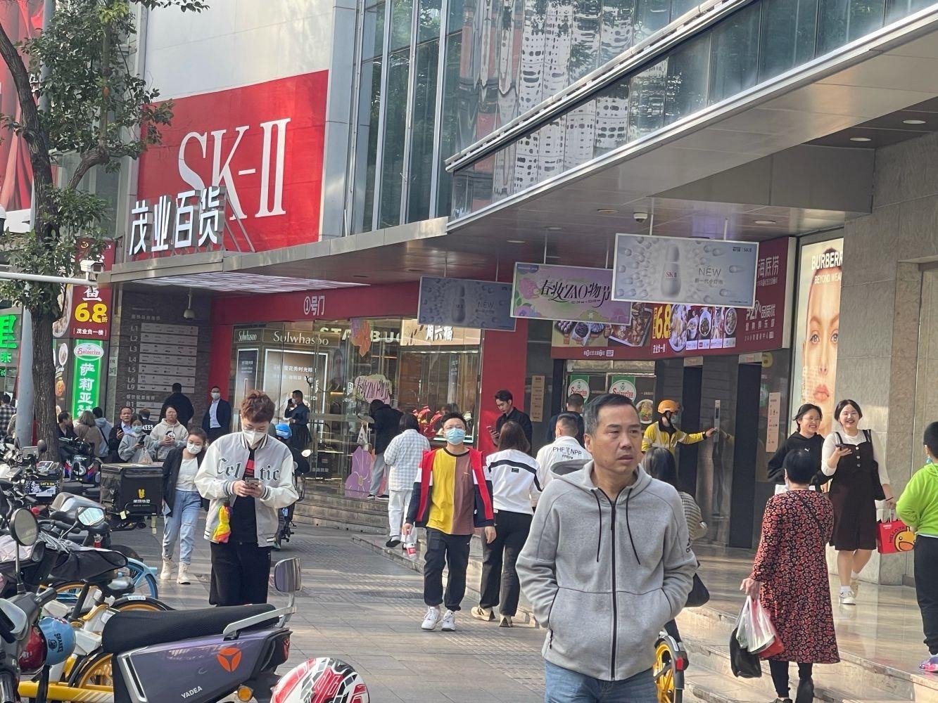 深圳立新花园二手房房源图片