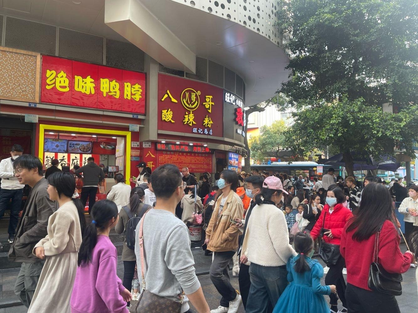 深圳立新花园二手房房源图片