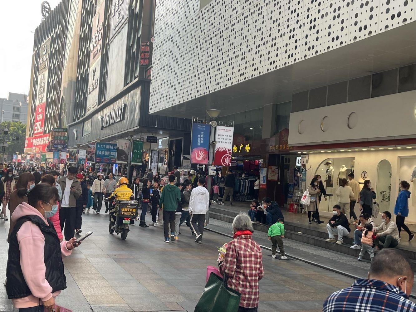 深圳立新花园二手房房源图片