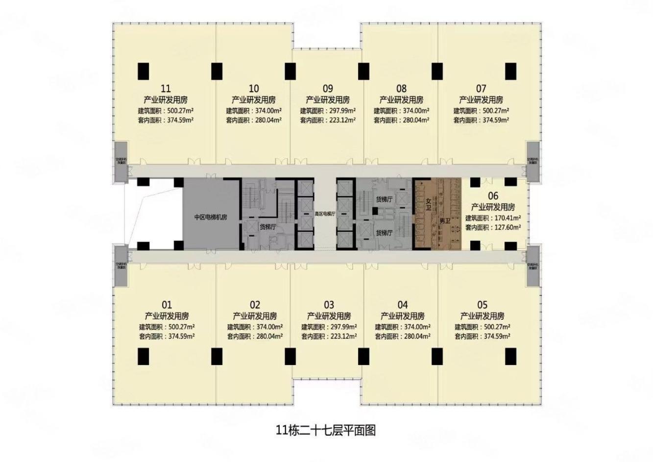 深圳天安云谷二期二手房房源图片