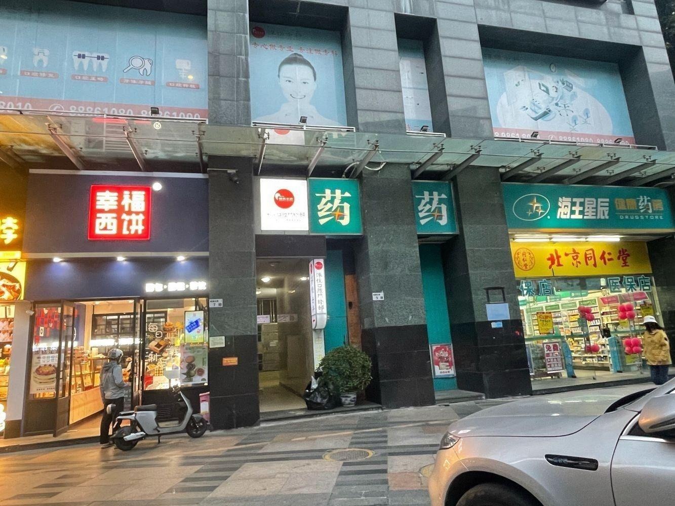 深圳鸿翔花园二手房房源图片