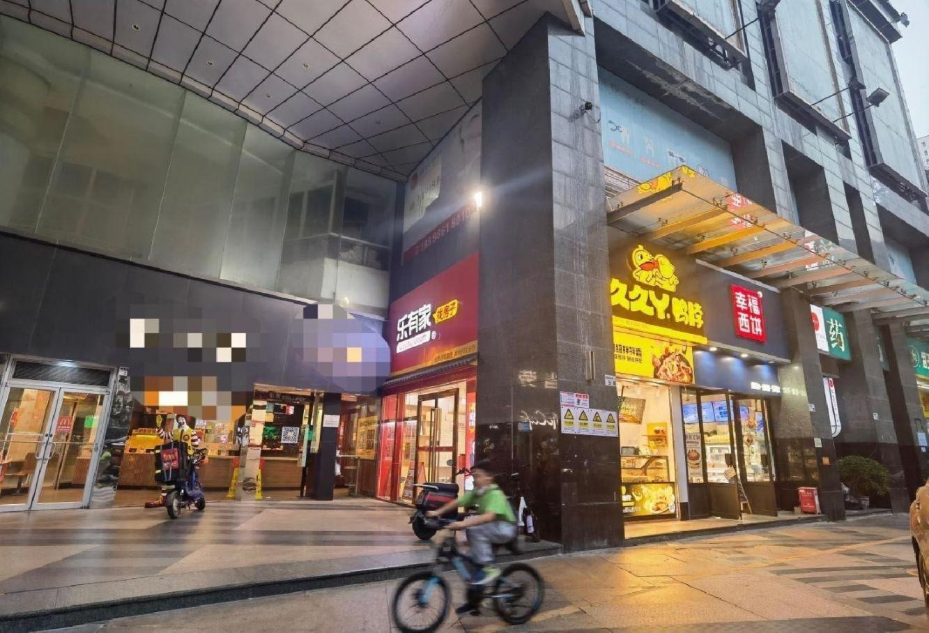 深圳鸿翔花园二手房房源图片