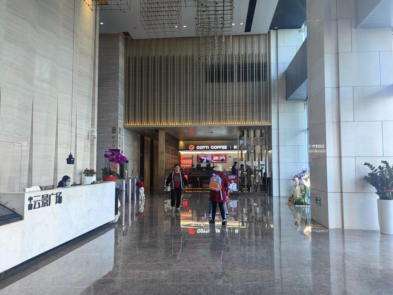 深圳中粮云景国际二手房房源图片