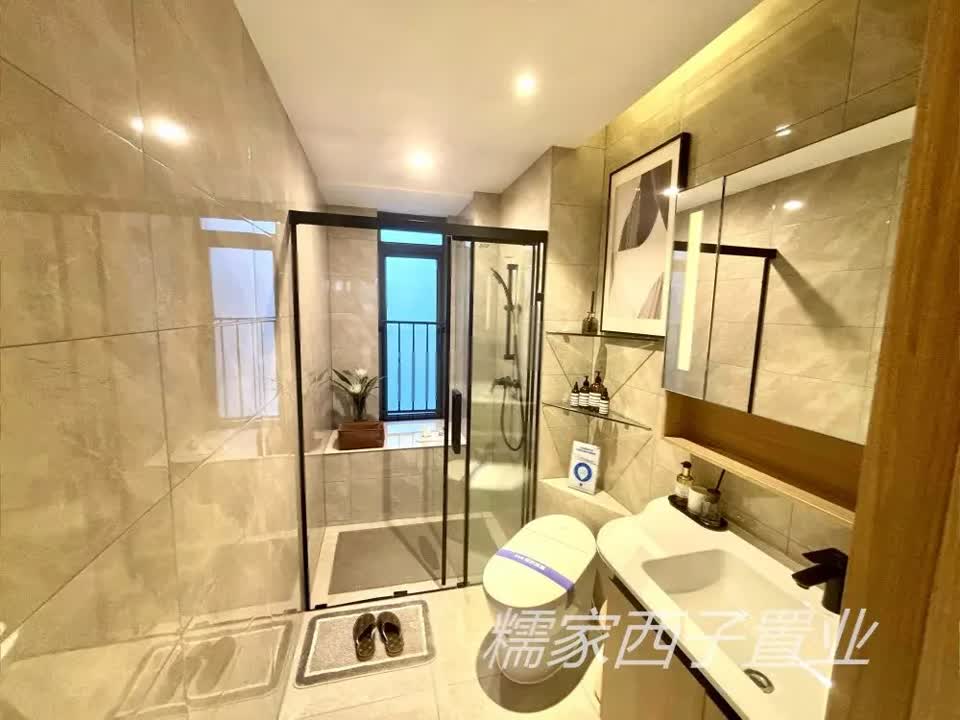 深圳德洲朗诗麓园二手房房源图片
