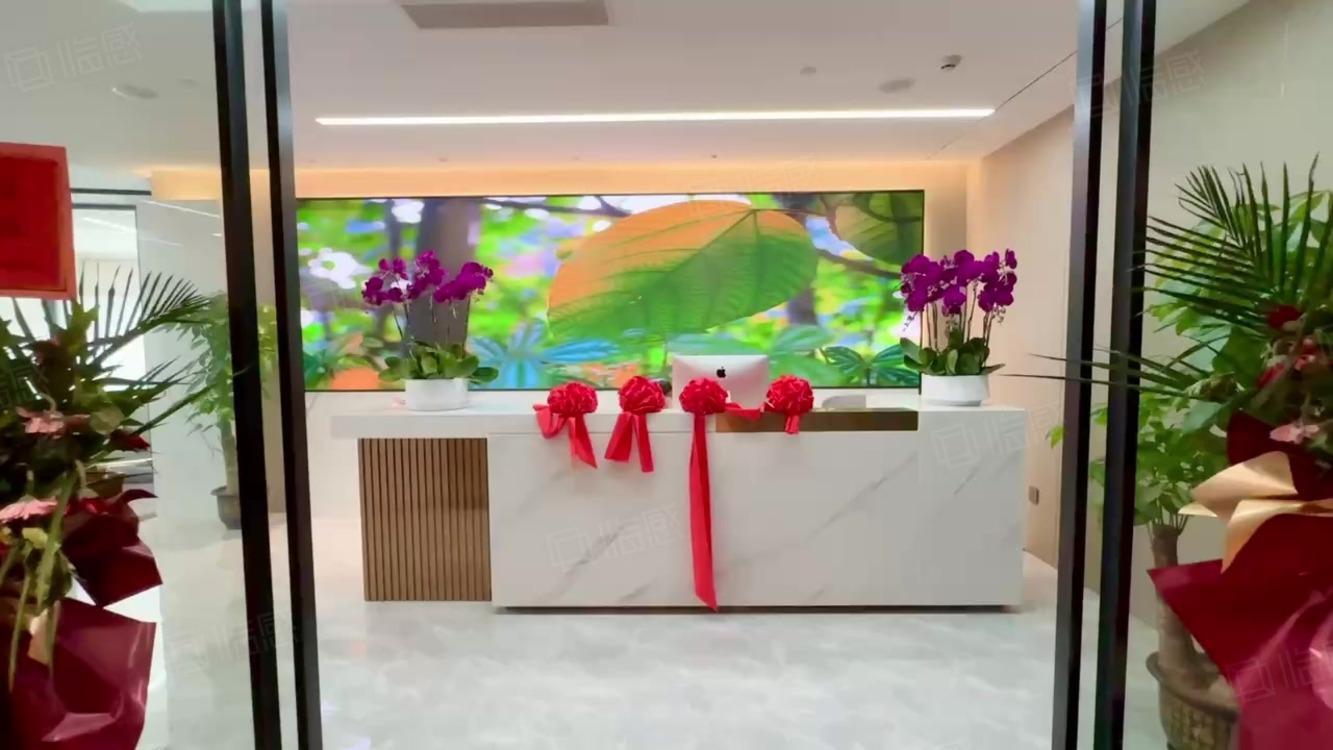 深圳华润置地二手房房源图片